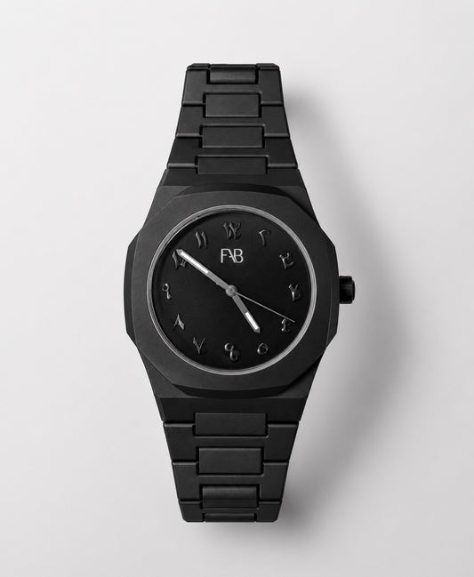 The Sovereign Eagle Watch